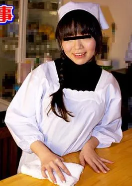 10musume 10-021925-01 Amateur work: The restaurant’s poster girl has a dynamite F-cup body and wears an apron! Amateur work Dynamite body with F-cup in a chef’s apron! The sign girl of the diner!