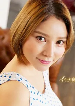 1pondo 1P-062024-001 Lewd Erika’s climax endless loop! Nasty Erica’s climax Iki infinite loop!