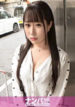 200GANA-3097 Seriously soft, first shot. 2084 Fill loneliness with Ji Po?!  Overwhelming eros due to youth Picking up a baby-faced busty god-drawn gap beauty standing in Shinjuku! – Eroticism, cuteness, and an order of magnitude on the street! – Shaking the G milk that has just burst and dripping man juice that rolls up!! I can’t get an erection on one of the best erotic bodies in the area.