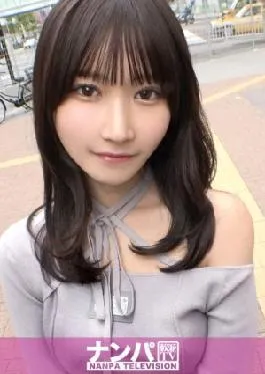 200GANA-3189 Seriously Easy-going, First Shoot. 2149 Oh, She Was In The Korean Drama I Watched The Other Day?! A Beautiful Korean-style Woman With G-cup Breasts Who Squirts As If She Were Breathing! A Sophisticated, Adult, Erotic Body With Visible Abs! A Huge Squirt Of Erotic Juice That Breaks The Camera! The Tremendous Pressure Of Her Ass And Tits That Squeezes Money And Sperm Out Of Daddies! Cover Yourself In Squirt!