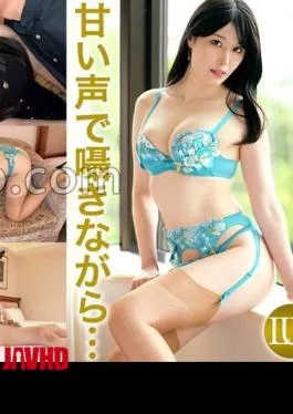 259LUXU-1803 Luxury TV 1789 Boyfriend Official A beautiful esthetician with outstanding style appears! – From a calm impression, sex is panting with a sweet voice, pulsing the body and rolling up!