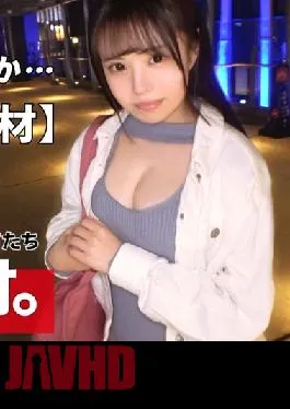 261ARA-533 Studio ARA [Kansai Bishoujo] [Extremely Pure] Kyoka-chan is here! Her propensity is I love the hole in the ass of a man  Even though she is so cute,I applied because I wanted to lick a man’s anal w [Beautiful big tits] [Peropero] I licked a man’s anal and penis And lick it deliciously! I feel it while turning over the fair-skinned beauty busty body! Don’t miss the perverted SEX that has a cute face and smiles and blames anal!