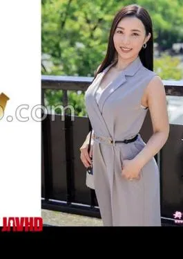 292MY-959 Izumi Fujiwara 1