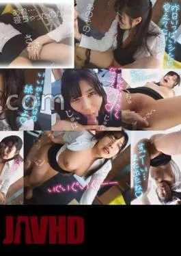 799FTK-020 “Oh I’m awake . Hey ” When I wake up in the morning, a half-naked busty female colleague employee straddles me! No way, this is a dream morning! – When I heard the story, it seems that I was excited and put out my hand when I fell asleep, and the best sleeping SEX with my colleague’s estrus switch on! #02 Sakuracha…