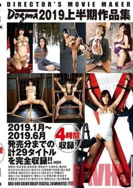 ADD-049 Studio Dogma – Dogma First Half Of 2019 Collection