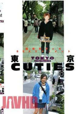 Absolute domain LY-056 guitar’s melody disrupted cousin’s moaning Madou