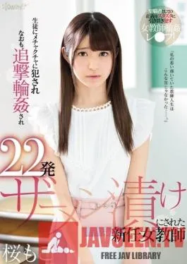 CAWD-002 Studio kawaii – The New Female Teacher Got 22 Shots Of Cum Pounded Into Her By Her Students In A Furious Gang Bang Fuck Fest Moko Sakura