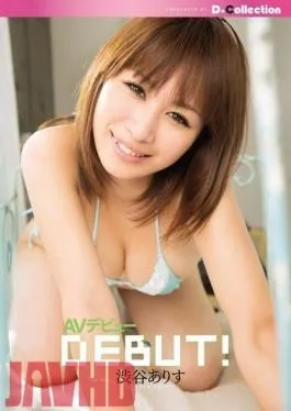 DGL-054 Studio D*Collection – Shibuya Alice AV Debut