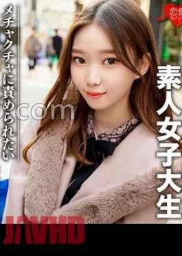 EROFV-279 Amateur Female College Student Limited Arisa-chan 20 Years Old Looks Like A Normal Gal, But On The Inside … A perverted girl who loves toy play! A powerful girl who has no end of interest in sex