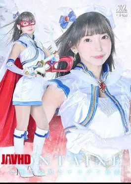 English Sub SPSC-90 Magical Pretty Warrior Fontaine: Fear!! Bag Man And Nakadashi Mask Toa Kotone