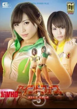 English Sub TGGP-97 G1 Sacred Heart Special Forces Saint Force 3 Tested, Bonds Of The Saints