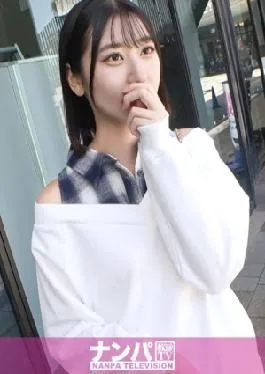 English sub 200GANA-3090 Seriously soft, first shot. 2083 Generation Z God Slender Sensitive Extremely Weak Ma Ko Do you want a more than a boyfriend?! – Pick up a smiling small animal girl with a purity of 10,000% who can play! My dream for the future is to become a great pastry chef! But I love sex more than sweets!! – It’s too lively and the body is squishy! – Burning Ma Ko is Toro Toro!