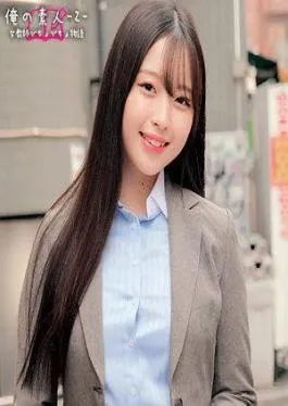 English sub 230ORECZ-031 Rei Sensei