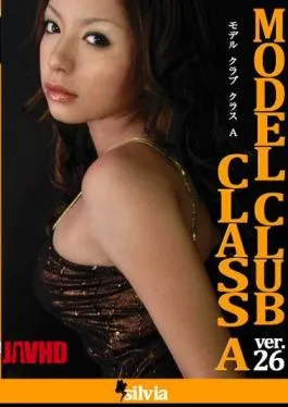 English sub AED-26 MODEL CLUB CLASS A ver.26