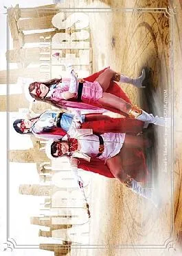 English sub Beautiful Girl Mask Aurora Sisters