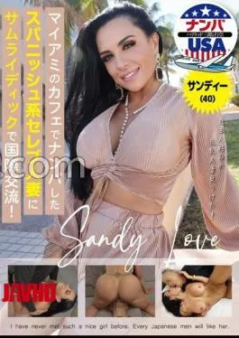 English sub HIKR-233 Sandy (40) – A Spanish Celebrity Wife Picked Up At A Cafe In Miami And Has International Sex With Samurai Dick!
