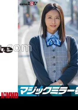 English sub SDMM-13801 Only Office Ladies With Beautiful Legs Over 30 Years Old Slimy Lotion Intercrural Strength Test Called “Black Pantyhose Monitor Survey”! … – It should be, but raw insertion from the torn gap! Unauthorized vaginal shot! Aika