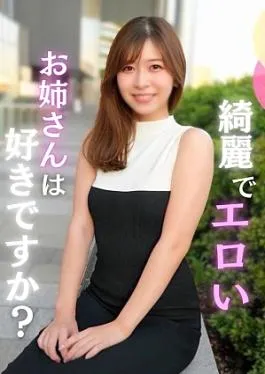 FC2PPV-4670652 Face Revealed Facial You’ll Want More. Intense Raw Sex With A Sexy Guy. He Also Showed Us His Serious Masturbation! A Lot Of Facials