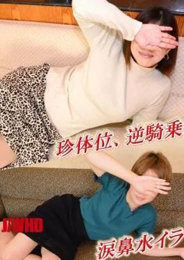 FC2PPV-4737437 Uncensored Raw Fucking In The Mouth She Has Beautiful Breasts And Wears Bloomers And Has Raw Sex. She Has A Masochistic Temperament And Will Accept Anything. At The End, She Ejaculates In Her Mouth And On Her Neck.