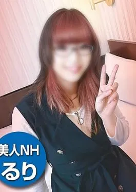 Fc2ppv FC2PPV-3351538 A transsexual man’s first sex, first uncensored raw sex, first creampie, first time! I stole all of Ruri’s “firsts”, a beautiful woman known only to those in the know! 人妖不喜勿入! * of a transsexual man. – The first Gonzo – The first uncensored first squirrel – the first vaginal shot! – I took away all the “firsts” of Ruri-chan, a beautiful man known to those in the know!