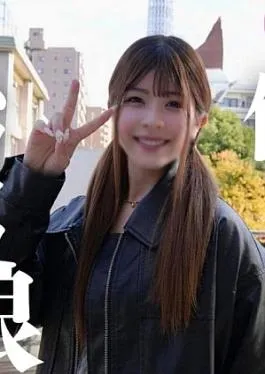 Fc2ppv FC2PPV-4596491 First shot Face showing A lively and naughty 19-year-old with a slender body that doesn’t disappoint, and a bewitching face that is still in the process of developing. Creampie with a big dick. First shot – Appearance A nasty 19-year-old who is energetic and does not disappoint her expectations with a slender BODY that does not disappoint her expectations, and suppresses the body in the process of developing a gap of a bewitching face with a huge chin