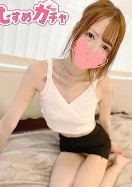 Fc2ppv FC2PPV-4649470 A fair-skinned, beautiful, slender man with too much sex, and the warmth of his raw vagina is amazing massage, and an old man runs wild with extremely thin body and a huge ejaculation C …