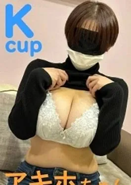 Fc2ppv FC2PPV-4678679 Titty fuck cumshot Akiho’s serious friend is Kcup’s miraculous shortcut big-breasted JD titty fuck 2 cumshot Titty fuck pinching Akiho-chan’s gachi friend is Kcup miracle shortcut huge breasts JD’s titty fuck 2 pinching
