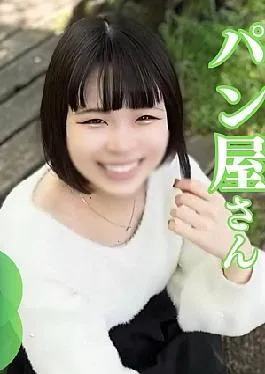 Fc2ppv Fuku 2 Pupufu-4690287 First Shot Include 2 Works Include Bonus Tis Bakery, Wow Had of Connection and Tis Man Fol 20 Years, Hass Bean Born and Hass Bean Frustrated With A Frustrated Bakery, Wetz Hair White Skin With Butter, and Injects Semen Into Hair Fermented Body 2 Evacuation First Shot 2 Works Including Benefits A frustrated baker who has not had a relationship with a man for 20 years after being born wets his white skin with butter and injects semen into his fermented body 2 ejaculati