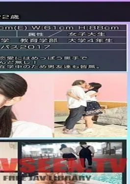 GEKI-005 Studio An Amazingly Rare Amateur – A Kissing Love Test! Will This Shy College Girl Fall In Love Just From A Kiss And Agree To Have Sex? The Truth Is, She’s A Secretly Horny Miss Campus Slut Nao 22 Years Old