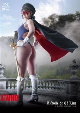 GHLS-14 Celine’s Star-Ling-Service Trap-Sanada Mizuki