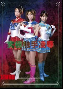 GPTM-07 Sailor Prism The Ultimate Tentacle Rape