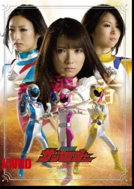 GPTM-12 Fighter Sentai Sanseiger