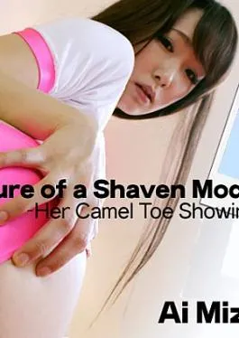Heyzo HZ-0247 Let’s Take a Picture of a Shaven Model -Her Camel Toe Showing- – Ai Mizushima Overexposed Erotic Photo Session of Shaved Lolita Model Shameful Moro Visible Gym Clothes – Ai Mizushima