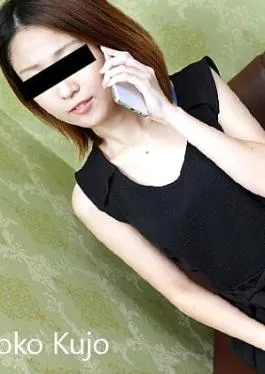 Heyzo HZ-3162 Filthy Play – If You Can Hold Out, You Get A Reward! But If Fail…- – Yoko Kujo Obscene play Get a reward if you can stand it! But if you fail… – Yoko Kujo