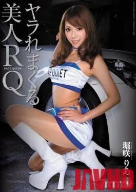 IPZ-068 Studio Idea Pocket – RQ’s Beautiful Girls Ravaged ( Ria Horisaki )