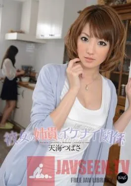 IPZ-157 Studio Idea Pocket The Affair I’m having with my girlfriend’s Sister Tsubasa Amami