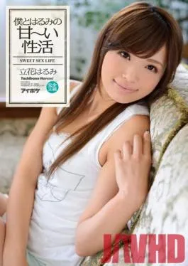 IPZ-372 Studio Idea Pocket – My Sweet Sex Session With Harumi (Harumi Tachibana)