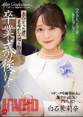 JUL-752 Studio Madonna After The Graduation Ceremony … A Gift From My Mother-in-law To You As An Adult. Marina Shiraishi