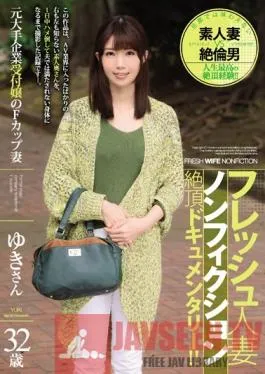 JUY-104 Studio MADONNA A Fresh Married Woman Babe In A Nonfiction Orgasmic Documentary ! This F Cup Titty Housewife Is A Former Receptionist At A Major Corporation Ms. Yuki, Age 32