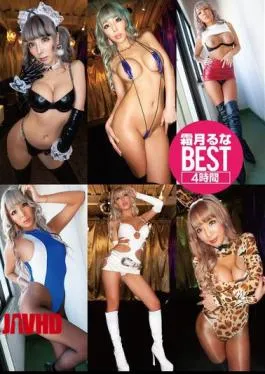 KCDA-317 Shimotsuki Luna BEST 4 Hours