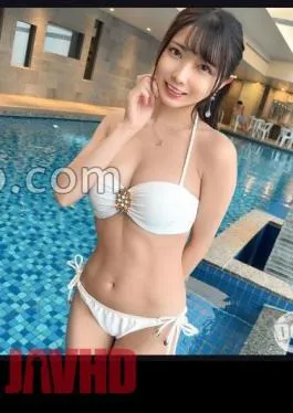 MAAN-1000 God Erotic Body Squirting Squirt A model-class beauty who looks neat but is lascivious inside appears! – A superb body that combines a cute smile, super beautiful breasts with whitening skin, and a plump nice ass! Suddenly, a slender body is pushed up to the back without a with an erotic face vacuum, and a large amount of squirrel tide overflows endlessly! – Raw vaginal shot sex of Eros big release! PornGirl hikaru