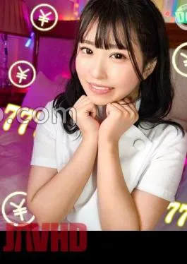 MAAN-956 142cm Smile Minimum Beautiful Girl Cracks!? Break a small sensitive Overwhelming sexual desire hidden in a petite body! – The eroticism of this woman is just a swamp! – Glutinous skin BODY is blamed × electric massage machine and fainting in agony fixed vibe! – The best purple buttocks go wild and continue to pant until the voice withers! Jean Jean Bali Bari! – 3 productions of raw paco rolling!! Nama Saddle TkTok Misaki