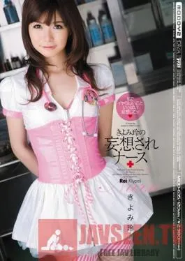 MIDD-635 Studio MOODYZ Rei Kiyomi ‘s Daydream Nurse