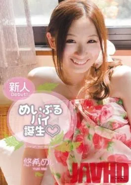MIDD-887 Studio MOODYZ – Making a Maple Pie Mei Yuki