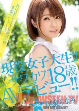 MIDE-264 Studio MOODYZ College Girl ! Cute 18-Year-Old JAV Debut ! Chinami Ito