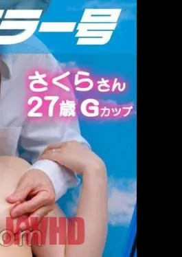 MMGH-294 Magic Mirror First DEEP Breast Massage The Frustration I Had Hidden Explodes At The Gentle And Warm Touch Of A Man I Felt For The First Time In A While? Convulsions With Penis Other Than Husband Sakura Edition