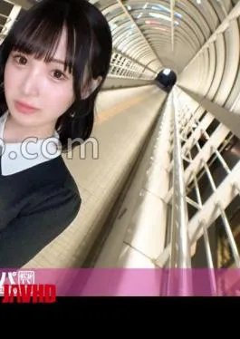 Mosaic 200GANA-3089 Seriously soft, first shot. 2082 Active JD with model-class visuals The identity of the strongest slender beautiful girl is a nasty portio addict who drives men crazy! Boyfriend, saffle, and one night! – Yari n JD who eats with a well-formed face! – The industry is in an uproar over the gap where the transparent beautiful skin drowns in the pleasure of mesuiki!