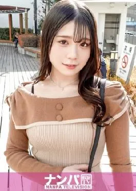 Mosaic 200GANA-3216 Seriously Easy Going, First Shoot. 2180 Unexpected Climax During Physical Fitness Test!? I Met A Fluffy Girlfriend In Front Of Urawa Station Before A Date And Stretched Her Crotch For The Sake Of Her Health! When I Couldn’t Hold Back And Pulled Out My Dick, She Said No One But My Boyfriend But Before I Knew It, She Was Shaking Her Big Ass And Showing Off A Pounding Cowgirl Position!