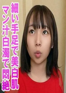 Mosaic 230OREV-085 Mayu (27)