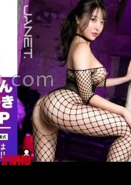 Mosaic 390JNT-099 Soft Body Hardcore 3PMarried Woman Dancer Sakura-san, A Married Woman Dancer Who Uploads Erotic Photos To Instagram Just Before Being Banned, Has Arrived! She Doesn’t Have Sex With Her Husband, But She Loves Sex? Two Big Dicks Are Inserted Alternately Into Her Pussy, Which Is Spread 180 Degrees! She Reaches A Huge Climax With A Devilish Piston That Reaches The Depths Of Her Uterus! !